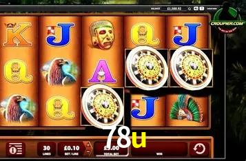 Login Interface